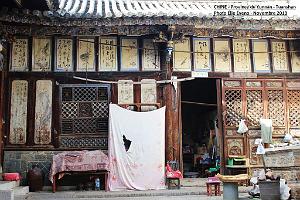 044 - Tuanshan